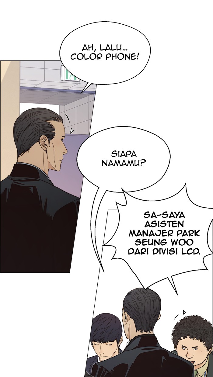 The Man Chapter 109 Gambar 65
