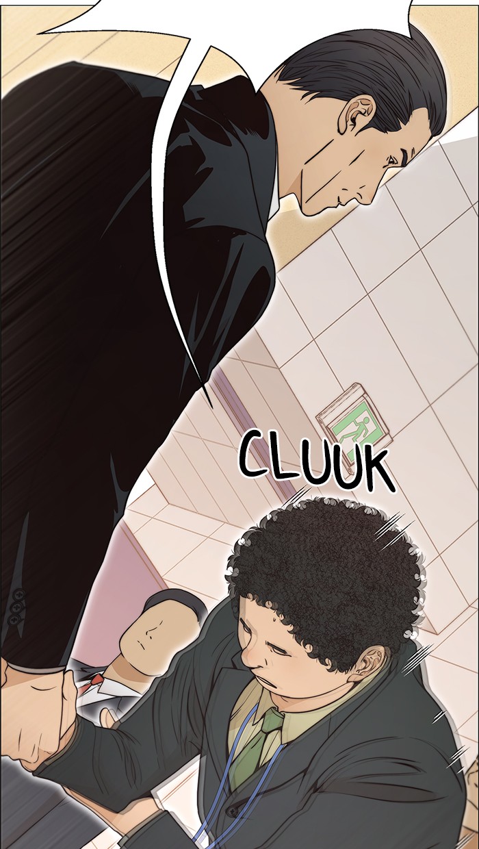 The Man Chapter 109 Gambar 69