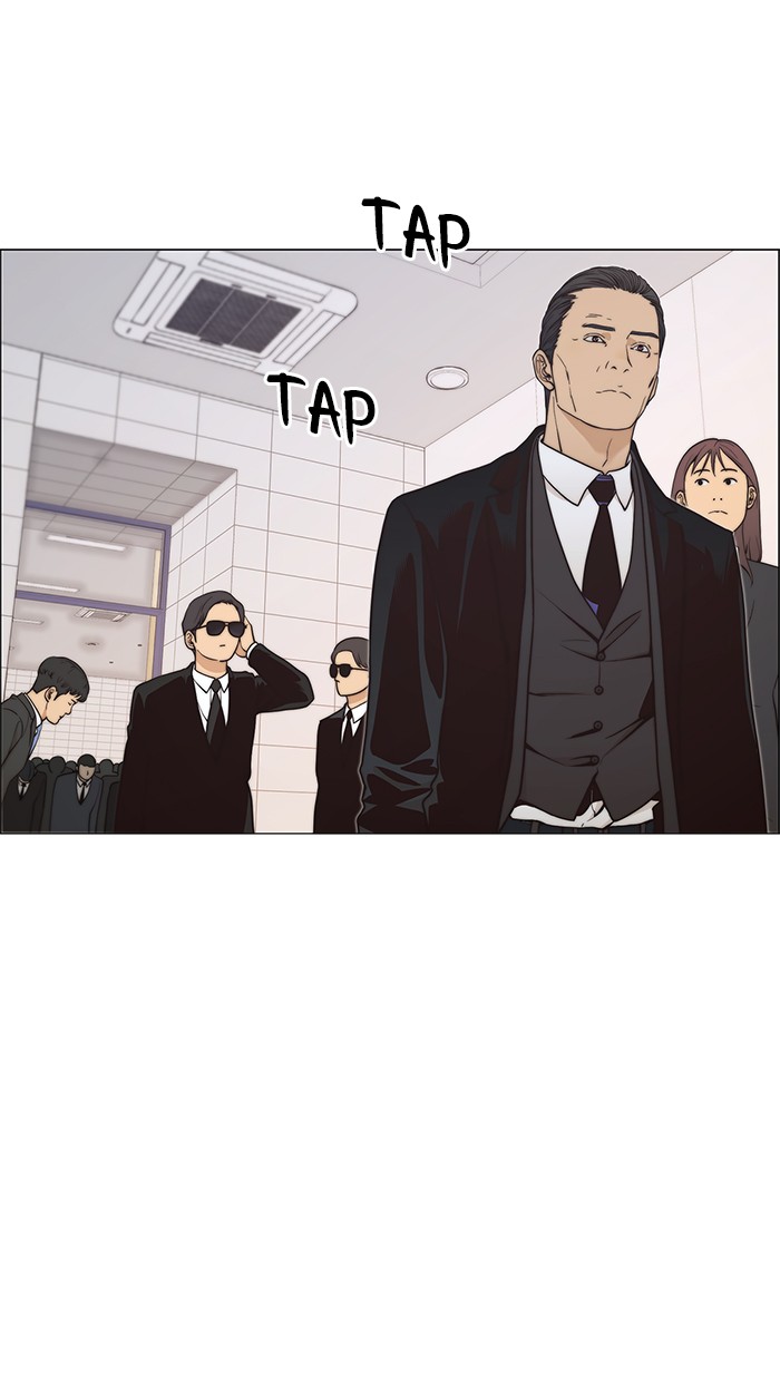 The Man Chapter 109 Gambar 75