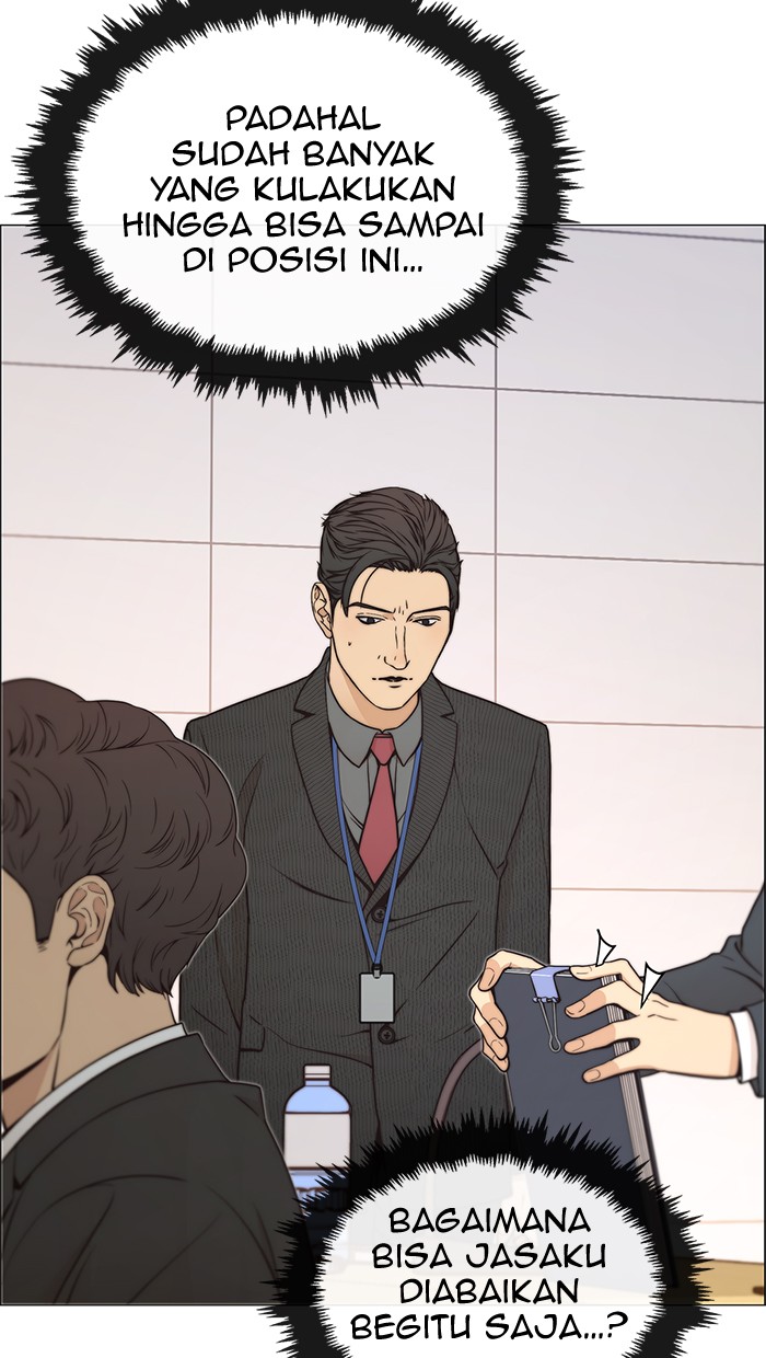 The Man Chapter 109 Gambar 77
