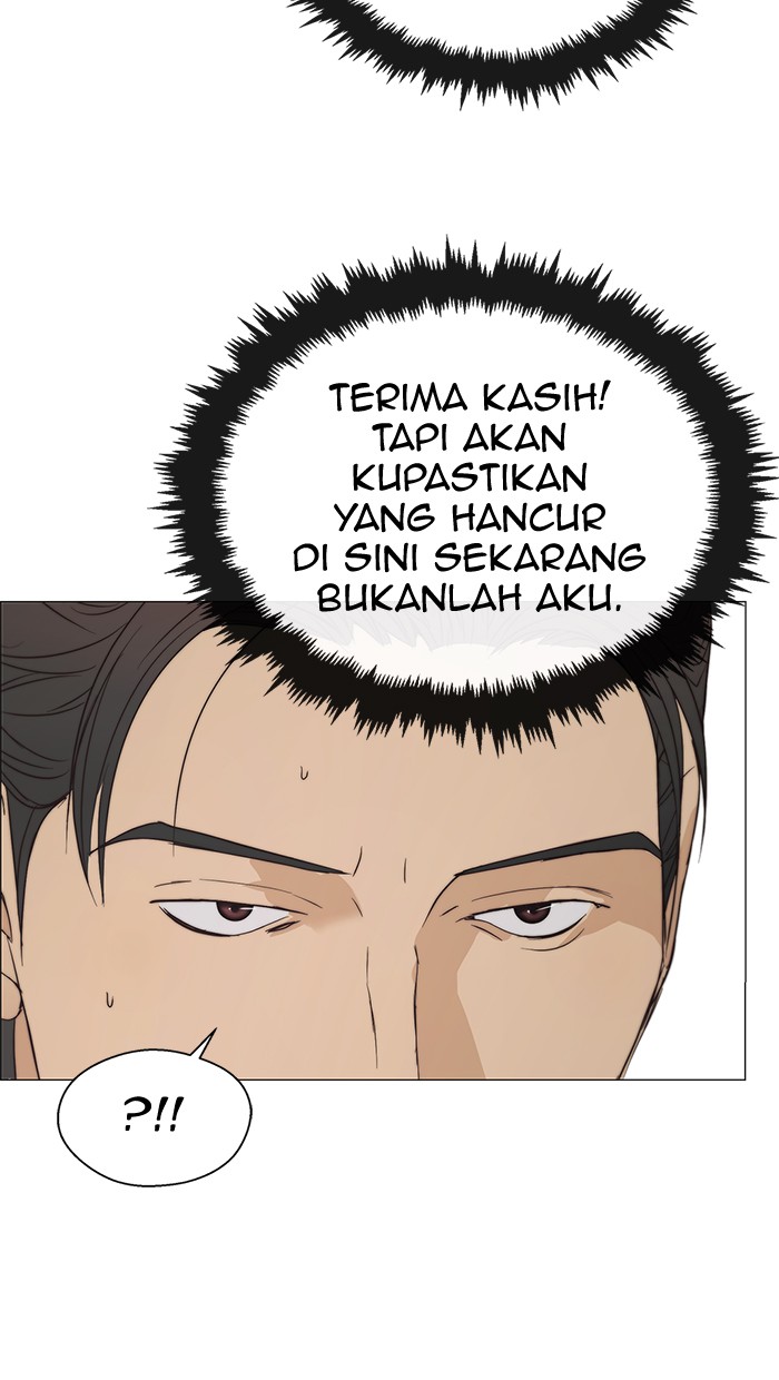 The Man Chapter 109 Gambar 78