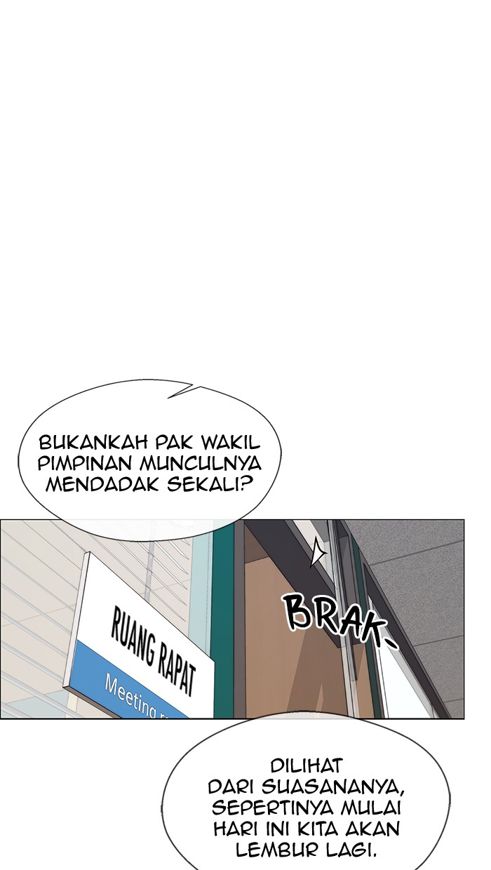The Man Chapter 109 Gambar 81