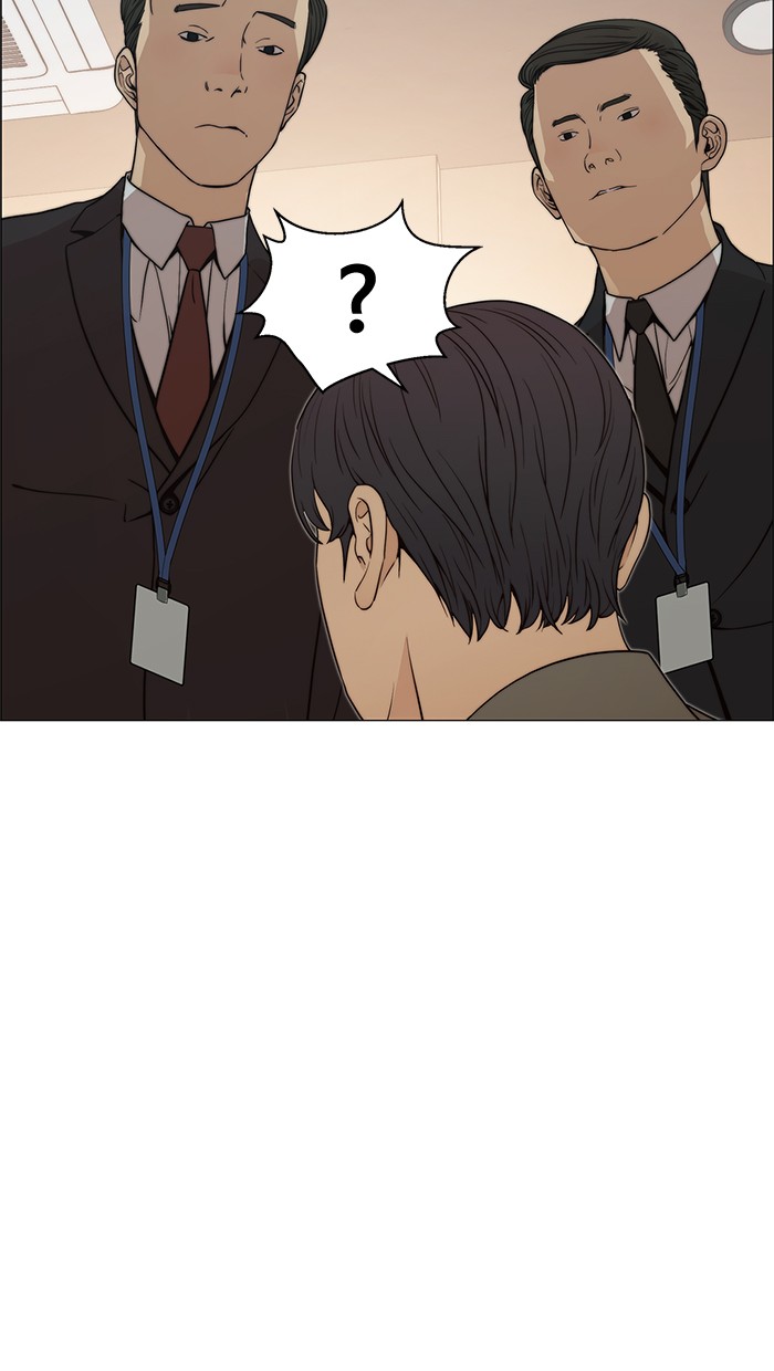 The Man Chapter 109 Gambar 85