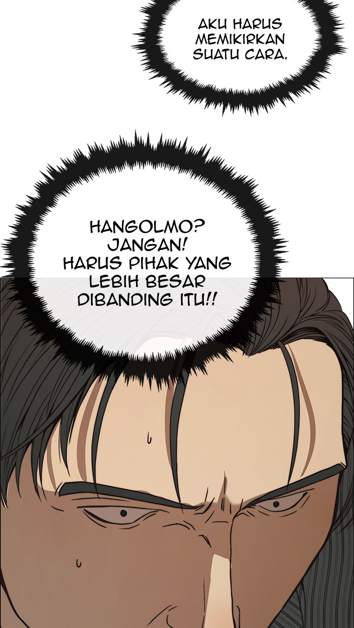 The Man Chapter 109 Gambar 87