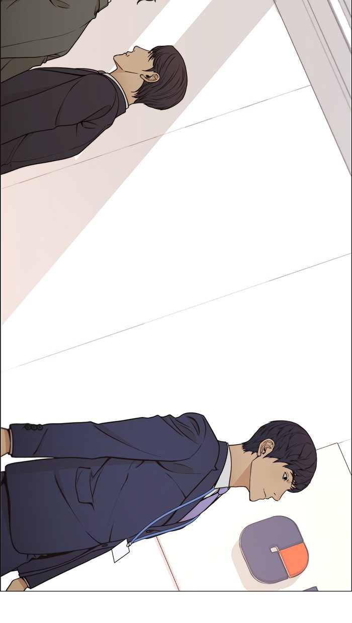 The Man Chapter 109 Gambar 93