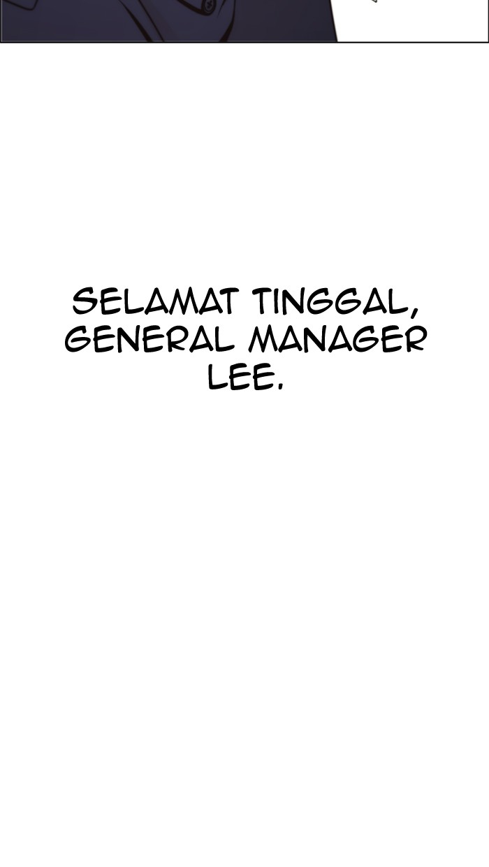 The Man Chapter 109 Gambar 97