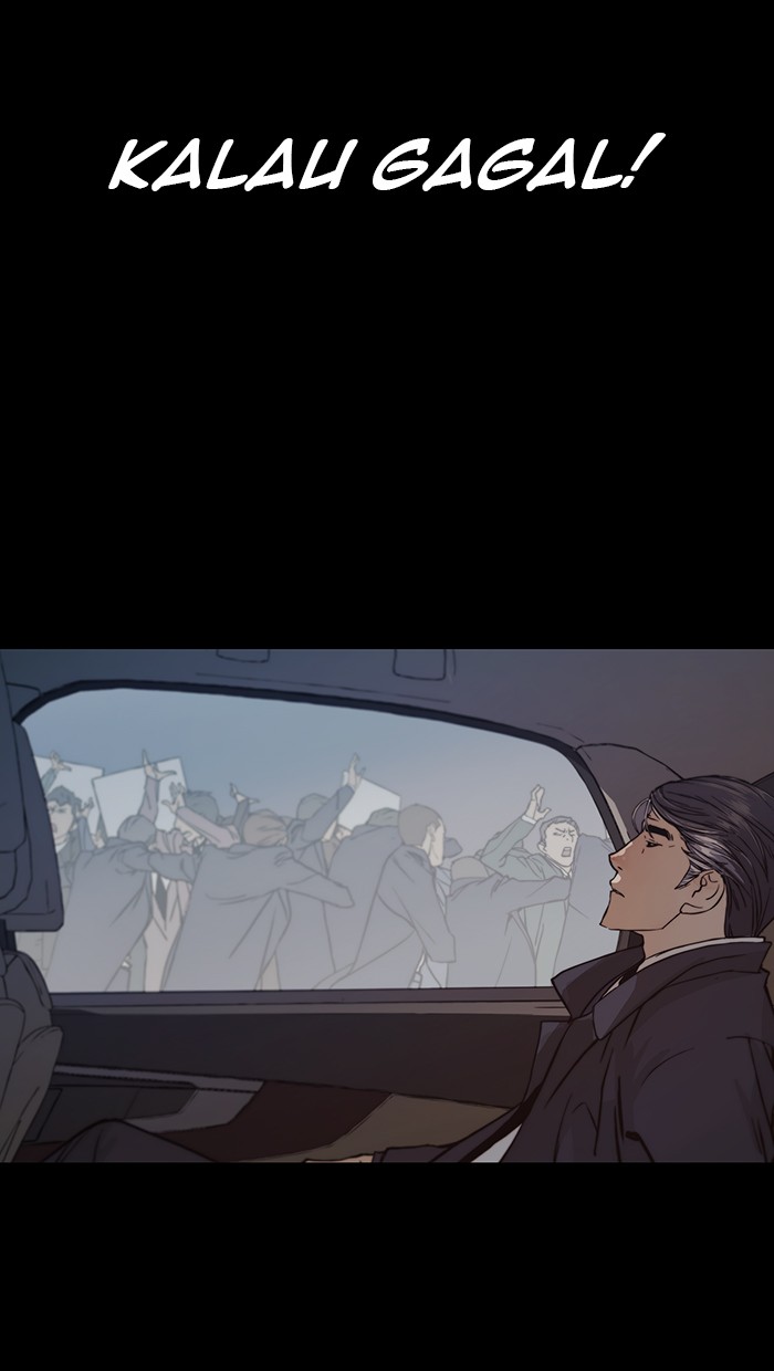The Man Chapter 11 Gambar 12