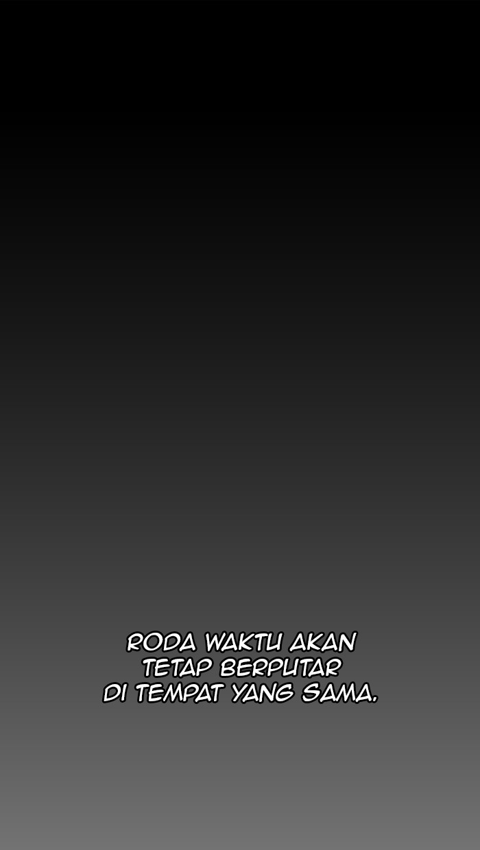 The Man Chapter 11 Gambar 14