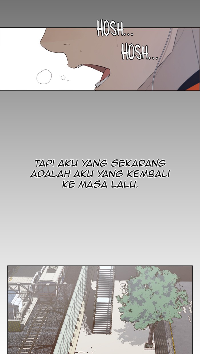 The Man Chapter 11 Gambar 15