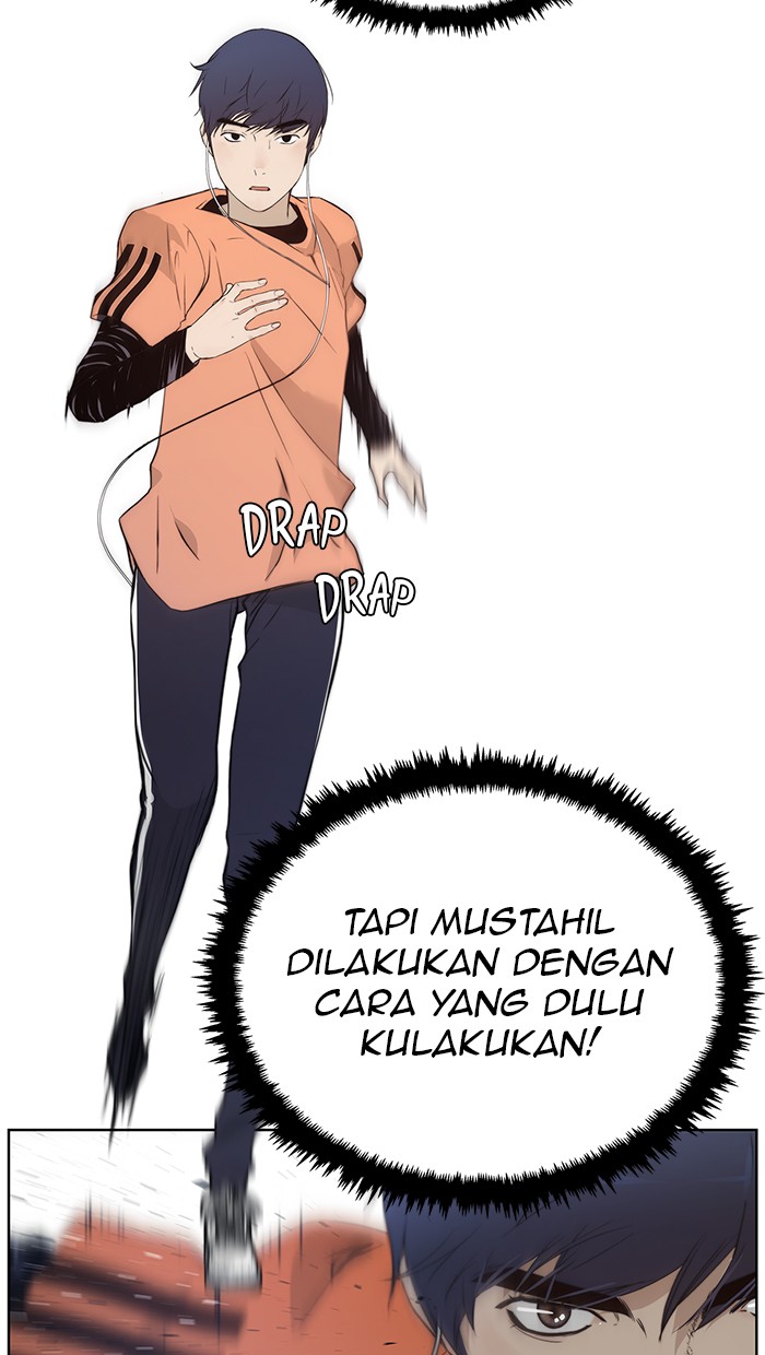 The Man Chapter 11 Gambar 17