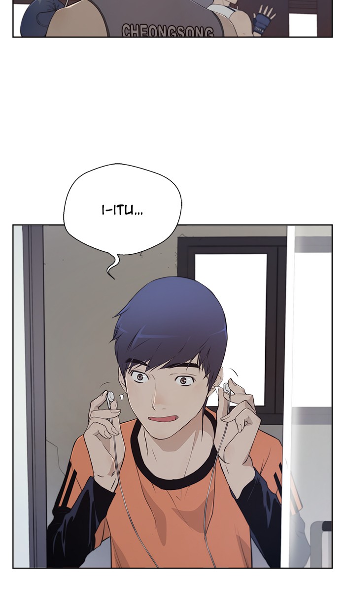 The Man Chapter 11 Gambar 23