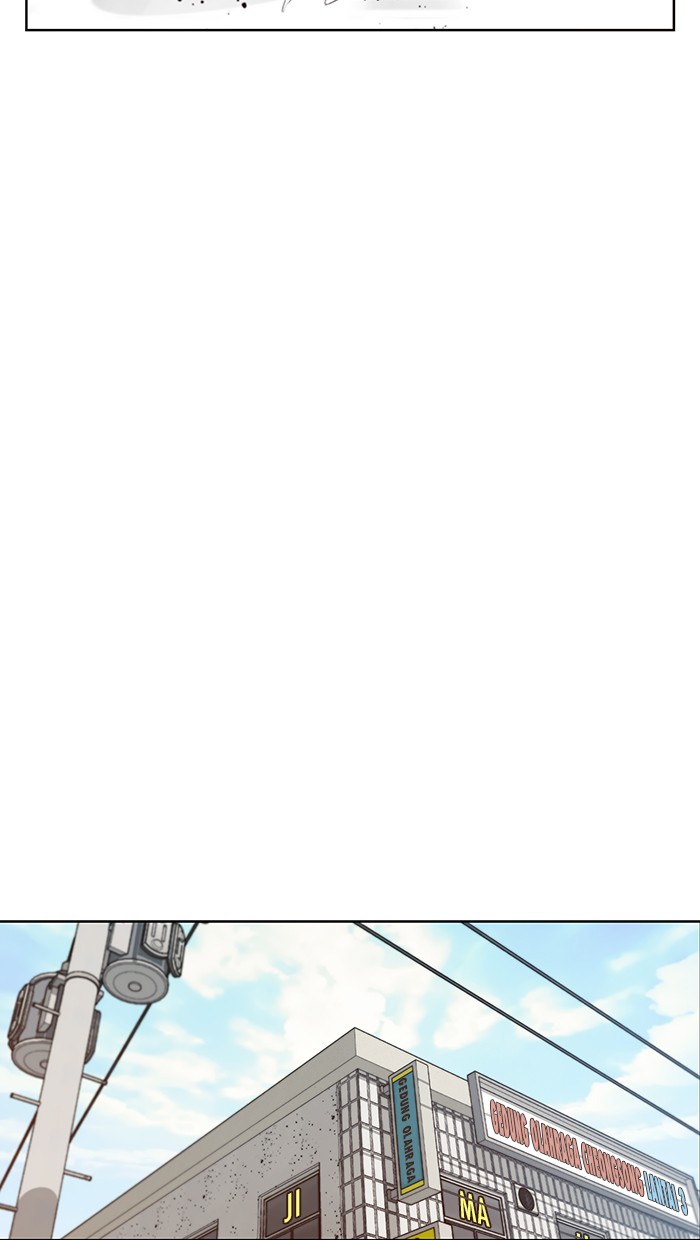 The Man Chapter 11 Gambar 29