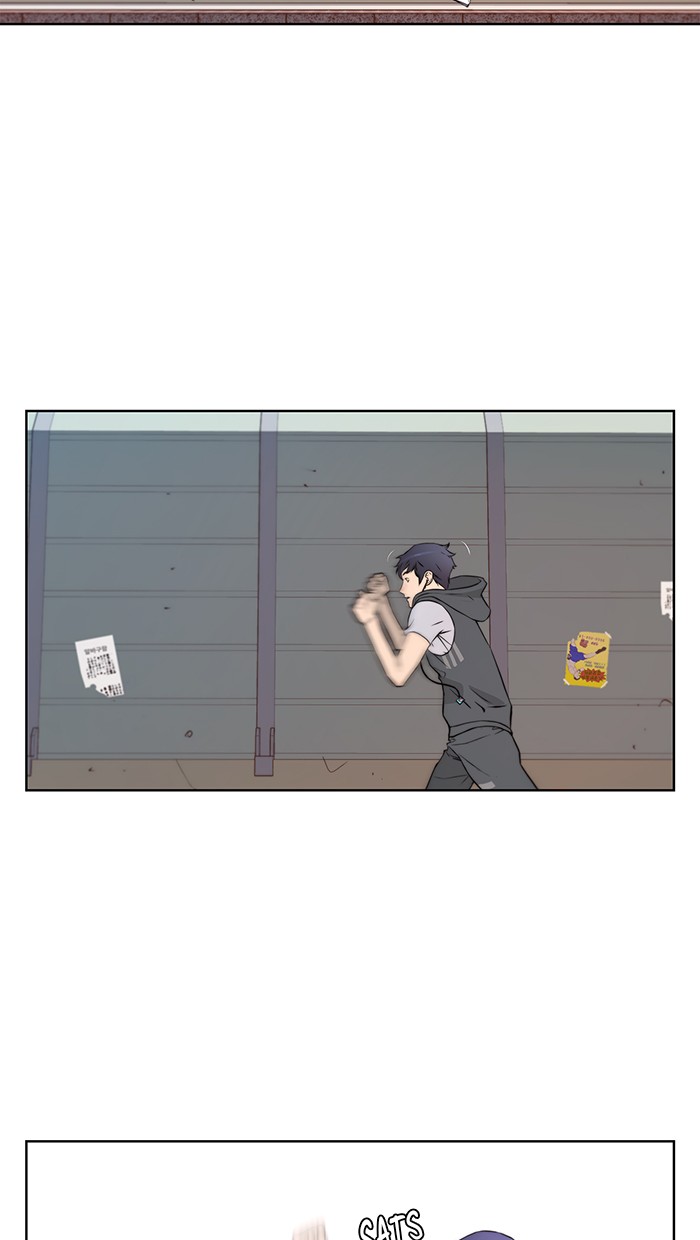 The Man Chapter 11 Gambar 36