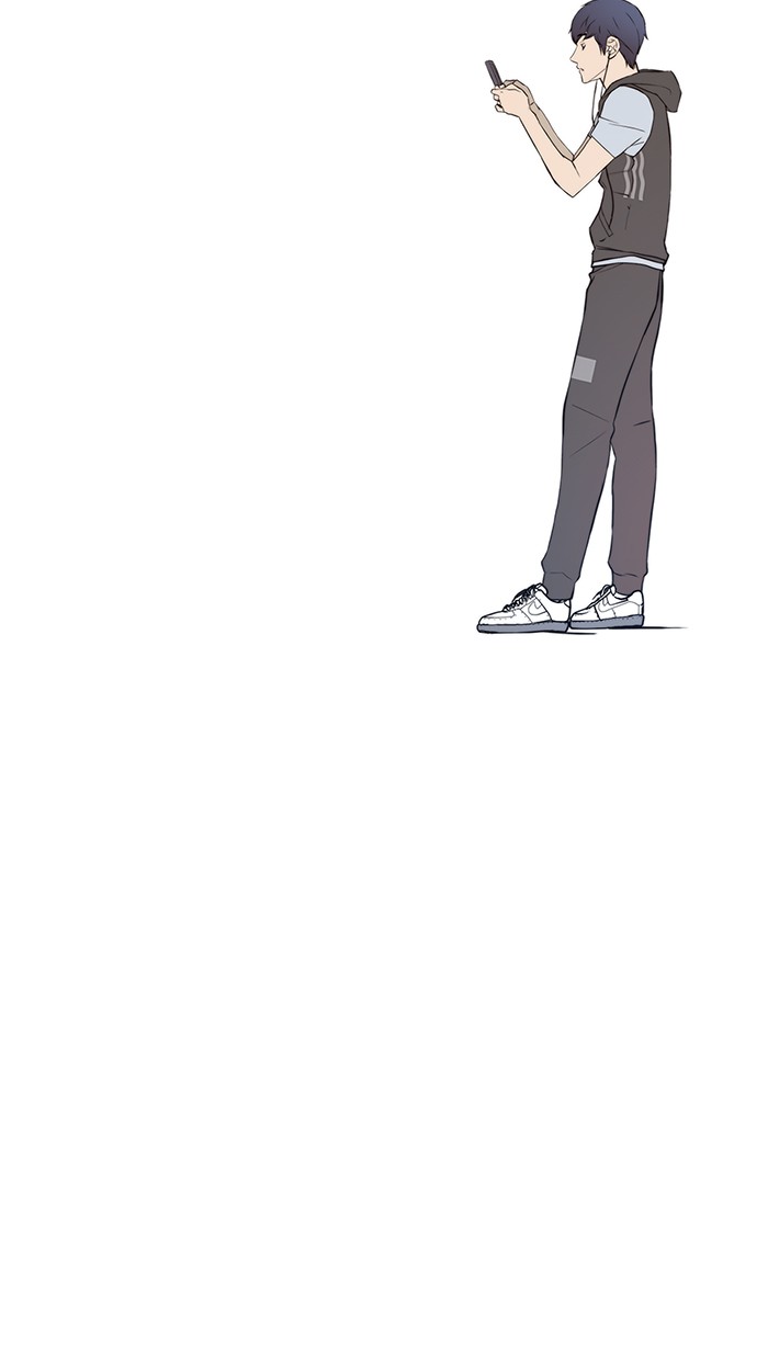 The Man Chapter 11 Gambar 39
