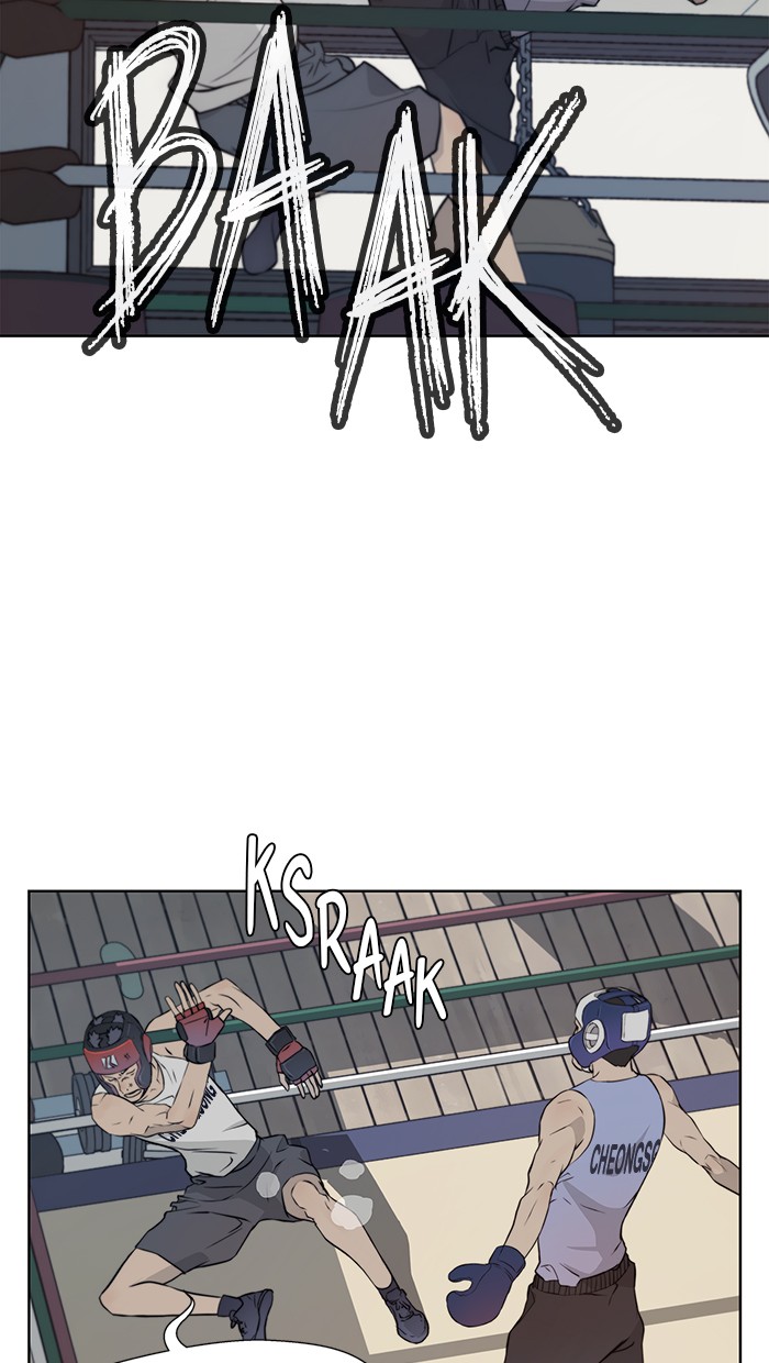 The Man Chapter 11 Gambar 42