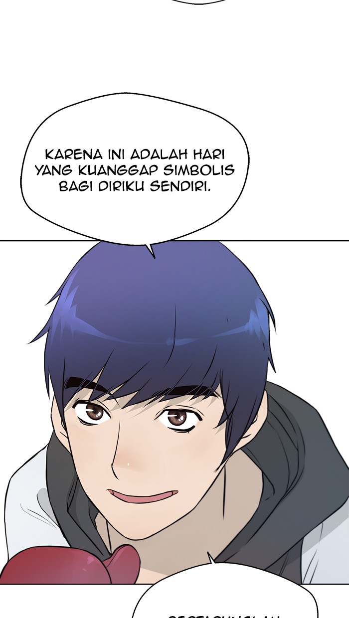 The Man Chapter 11 Gambar 48