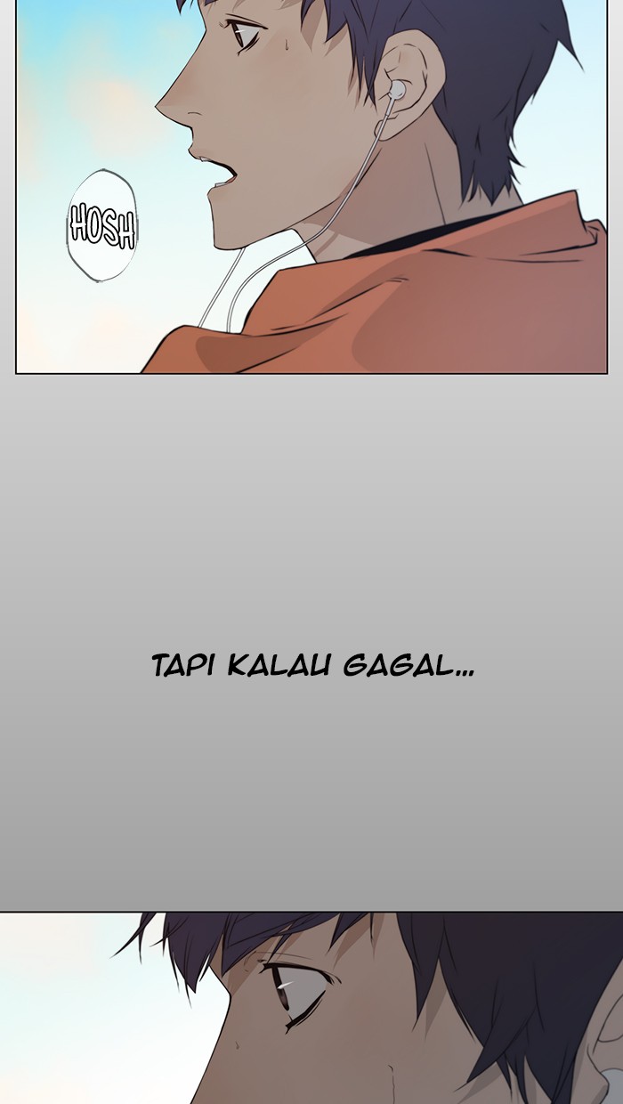 The Man Chapter 11 Gambar 5