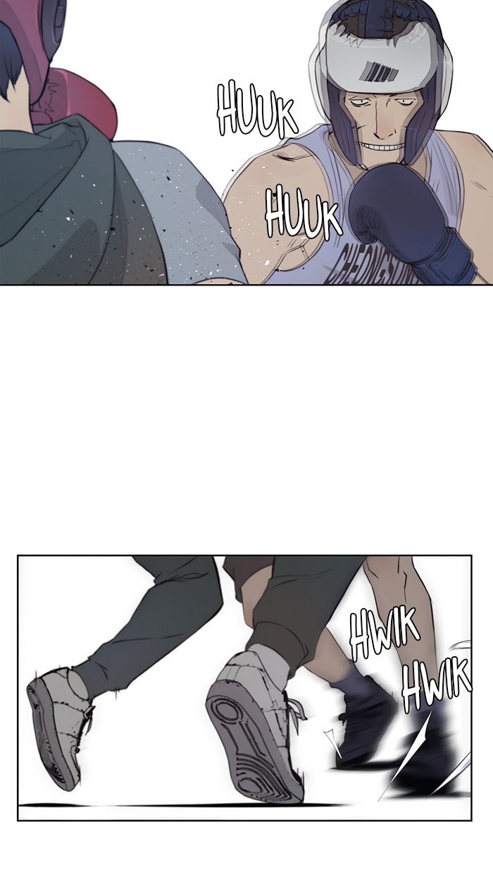 The Man Chapter 11 Gambar 60