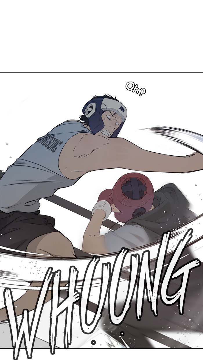 The Man Chapter 11 Gambar 69
