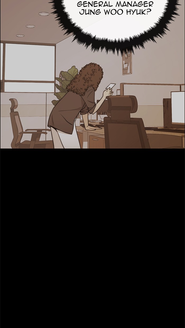 The Man Chapter 110 Gambar 26