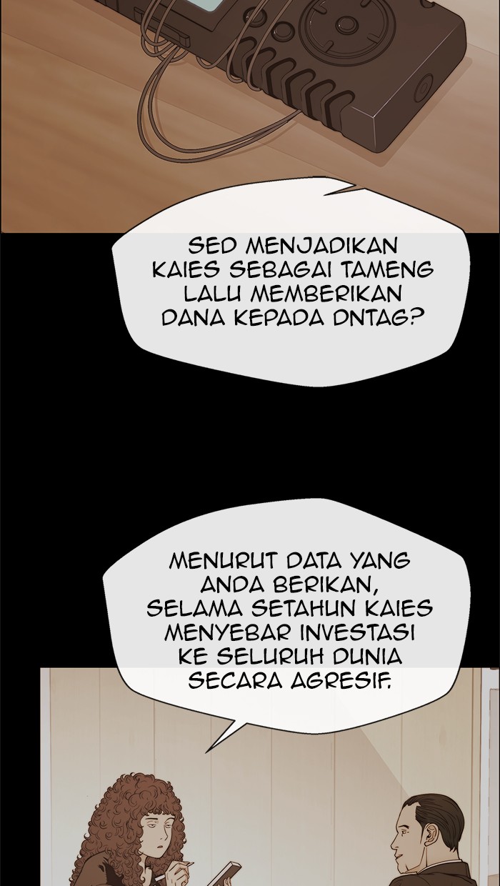 The Man Chapter 110 Gambar 45
