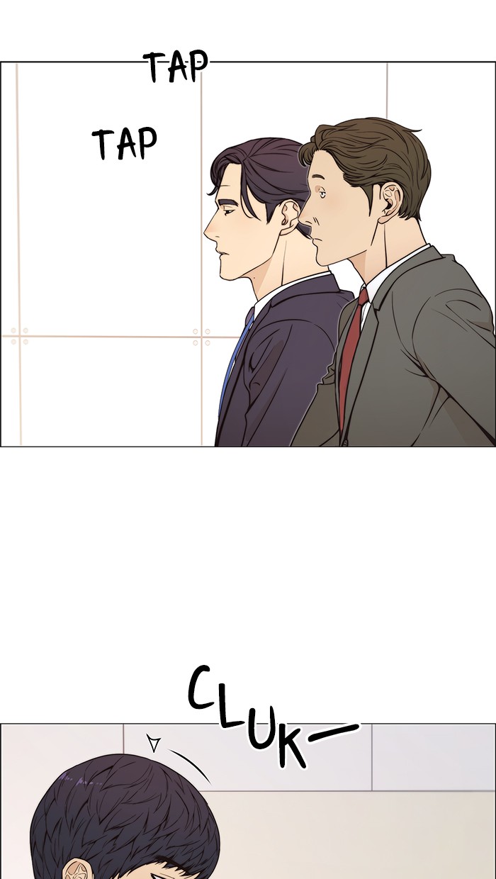 The Man Chapter 110 Gambar 61