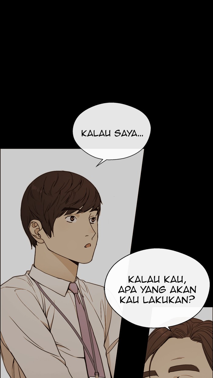 The Man Chapter 110 Gambar 66
