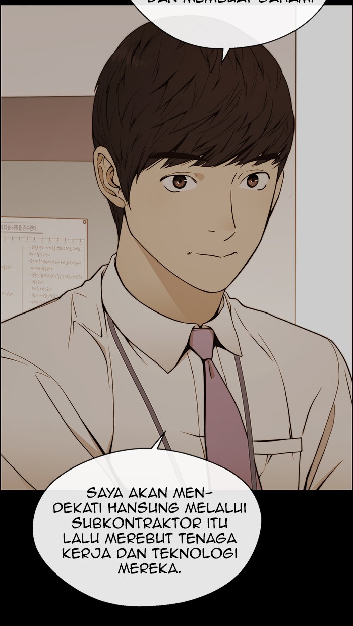 The Man Chapter 110 Gambar 68