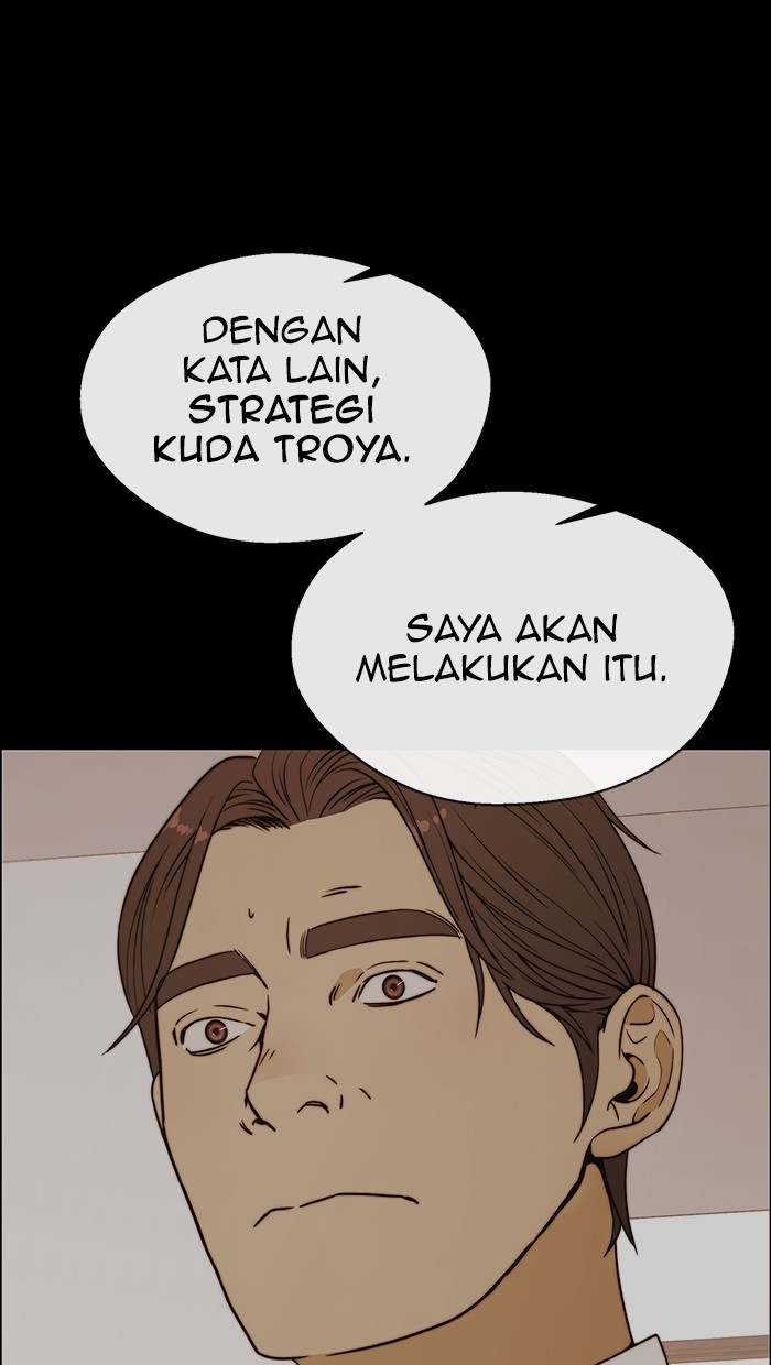 The Man Chapter 110 Gambar 69