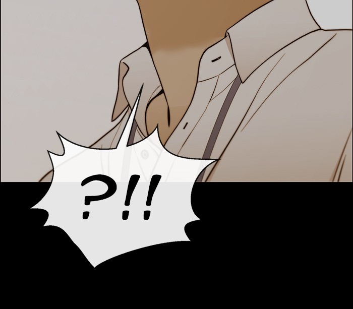 The Man Chapter 110 Gambar 70