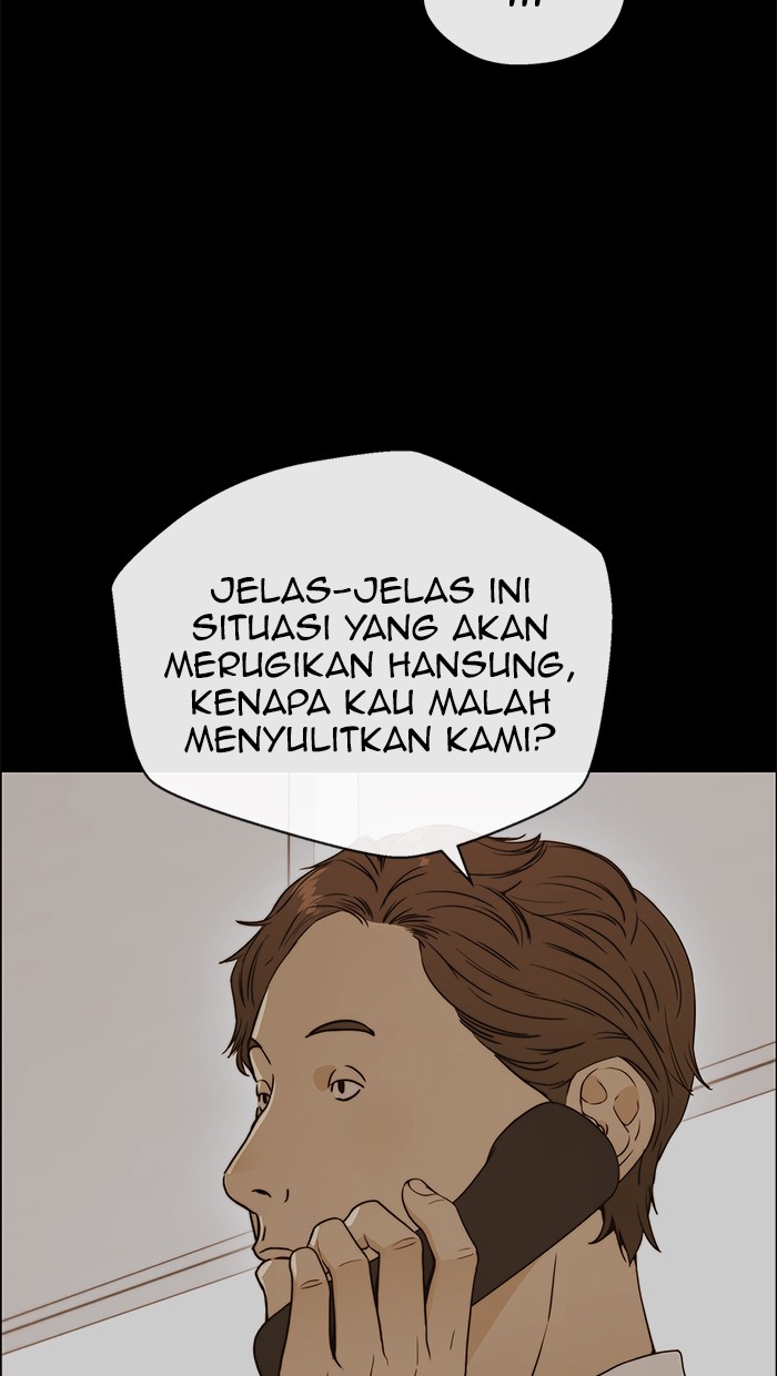 The Man Chapter 110 Gambar 76