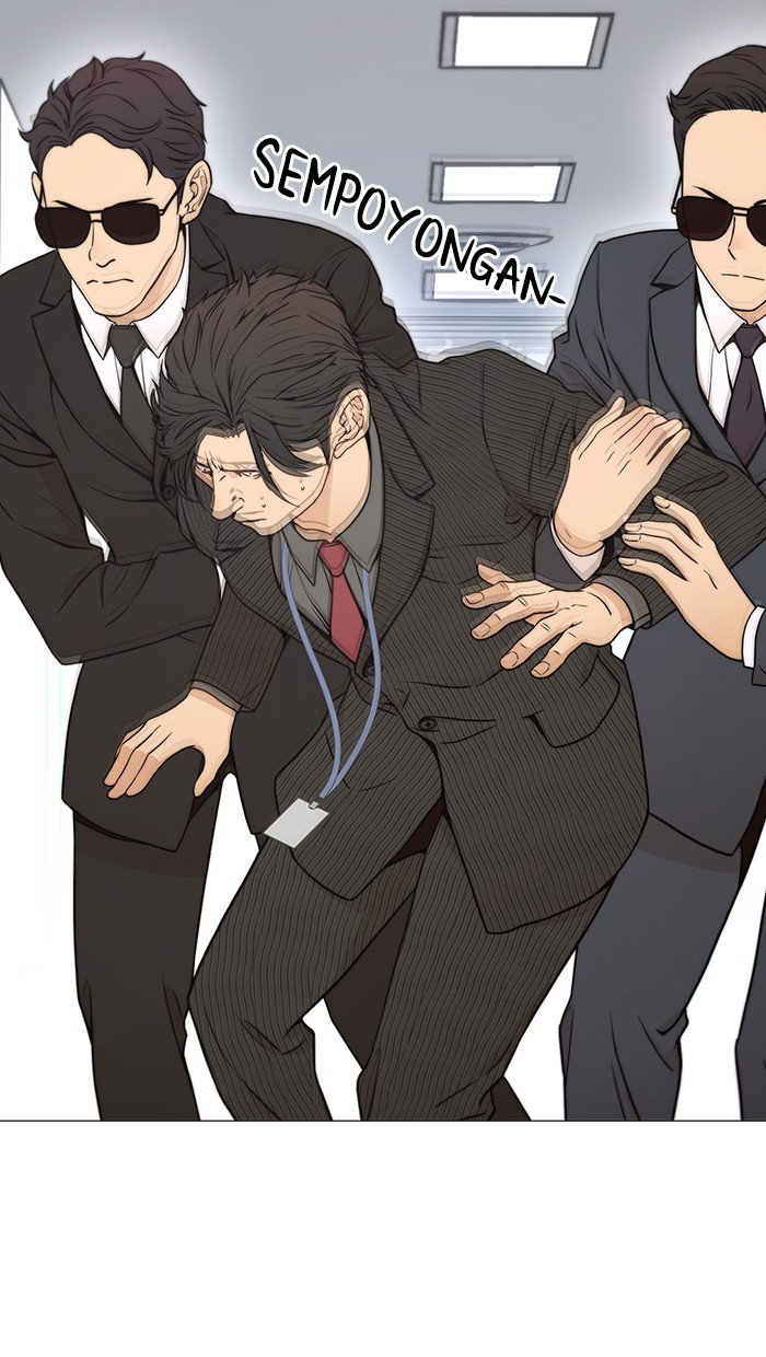 The Man Chapter 110 Gambar 91