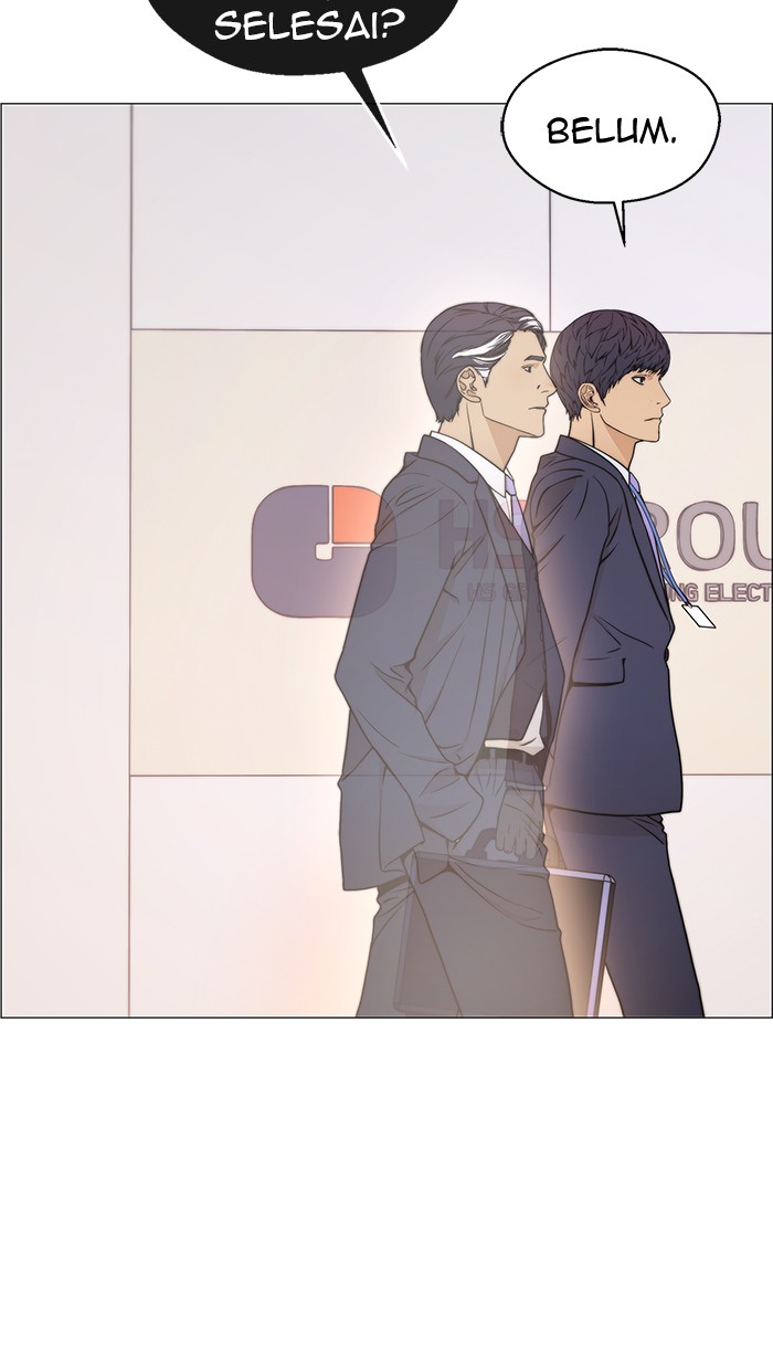 The Man Chapter 110 Gambar 97