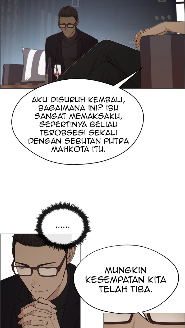 The Man Chapter 111 Gambar 11