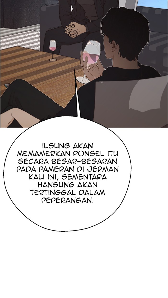 The Man Chapter 111 Gambar 13