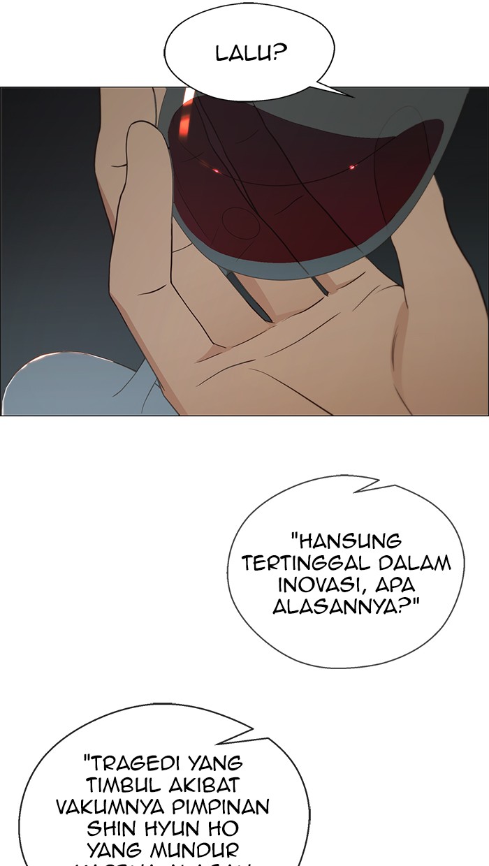 The Man Chapter 111 Gambar 14