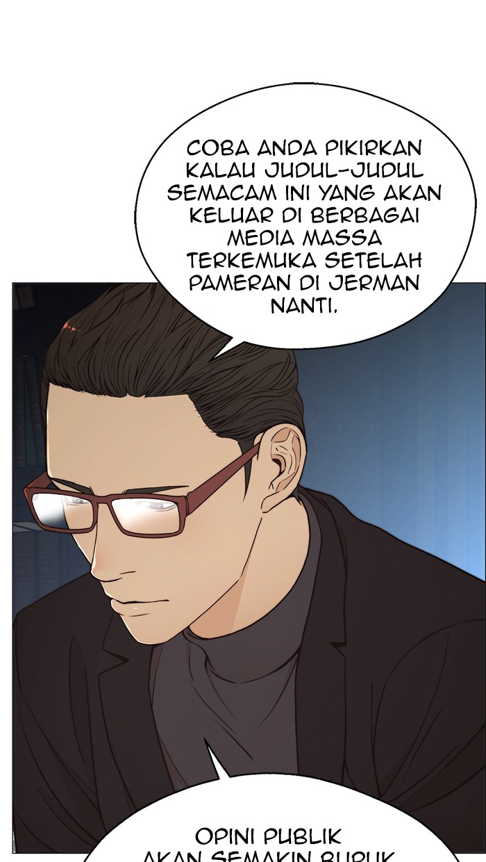 The Man Chapter 111 Gambar 16
