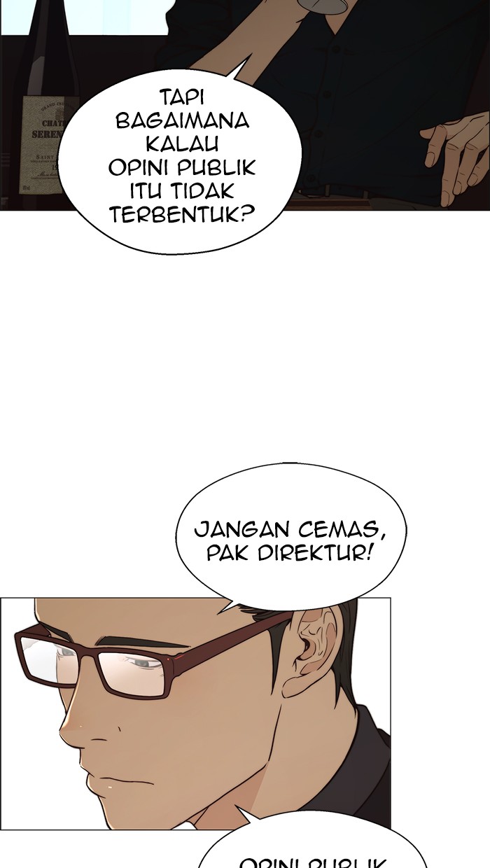 The Man Chapter 111 Gambar 18