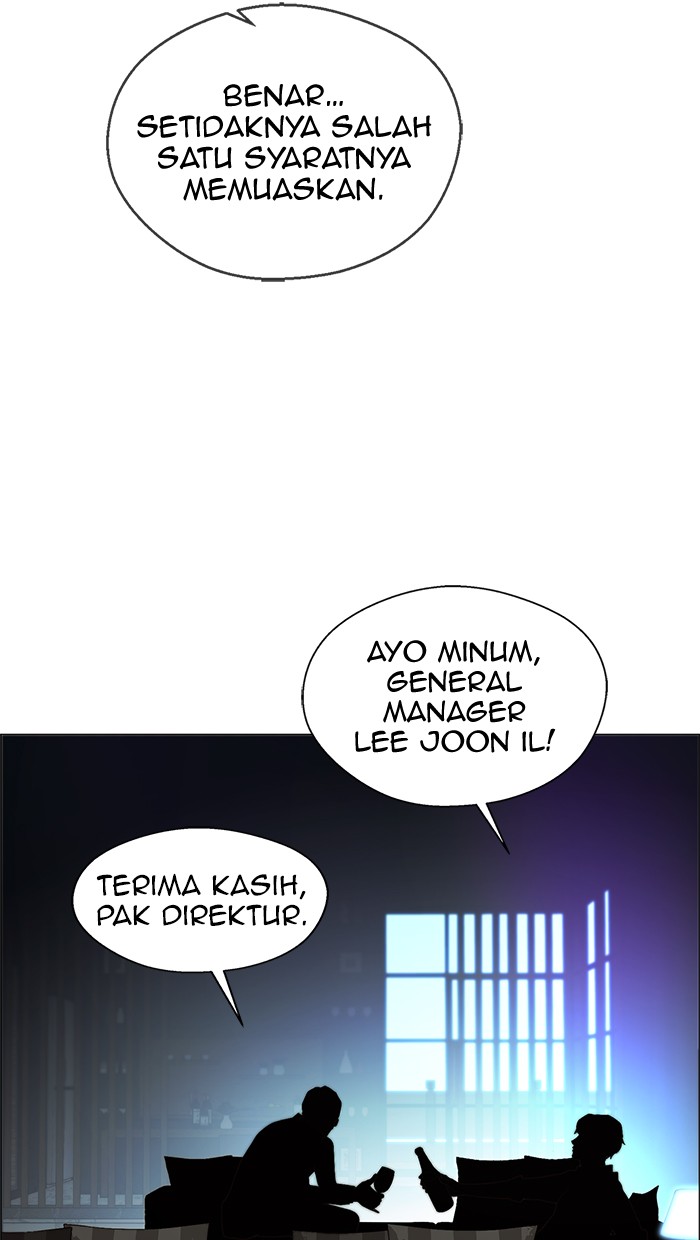 The Man Chapter 111 Gambar 21