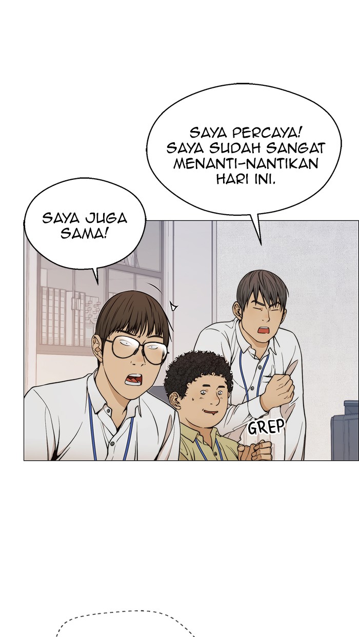 The Man Chapter 111 Gambar 26