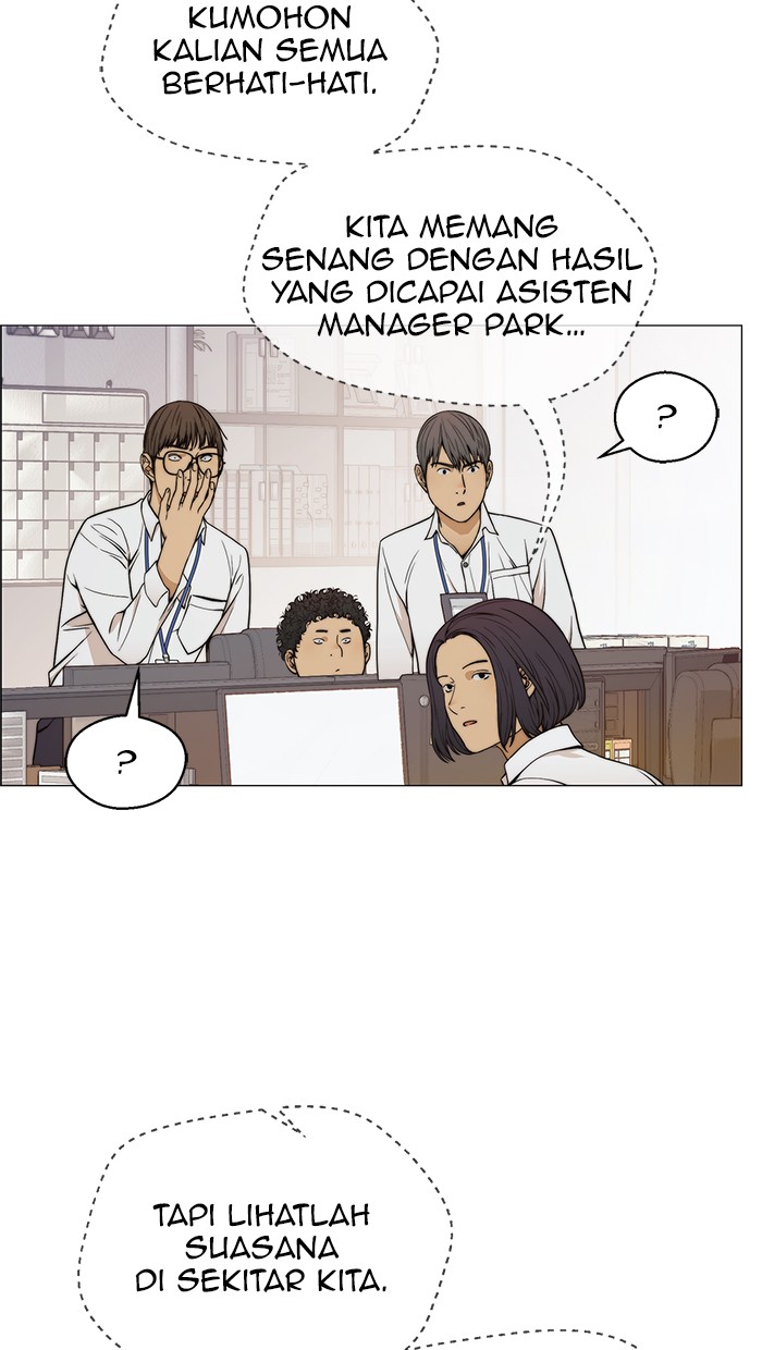 The Man Chapter 111 Gambar 27