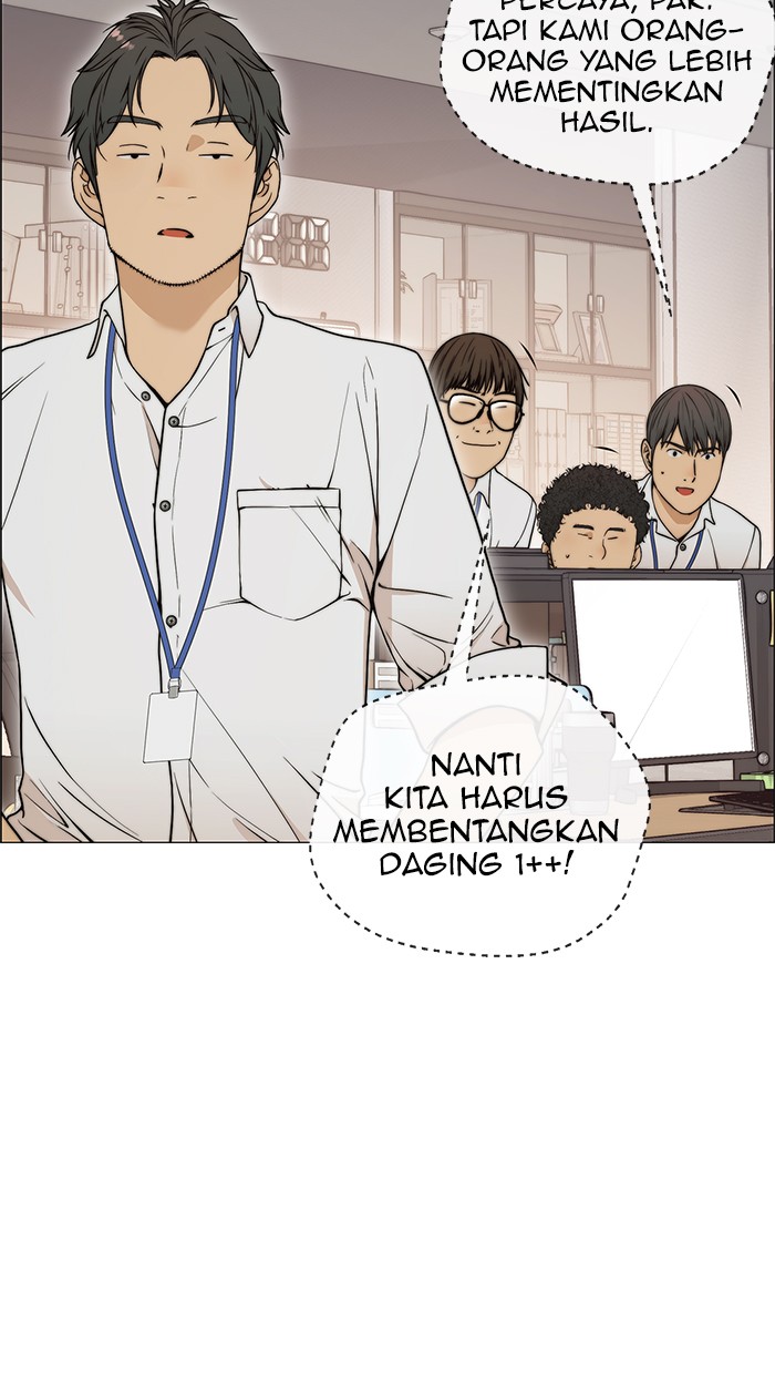 The Man Chapter 111 Gambar 30