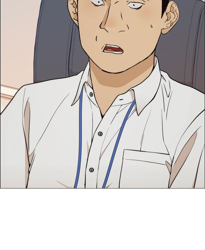 The Man Chapter 111 Gambar 32