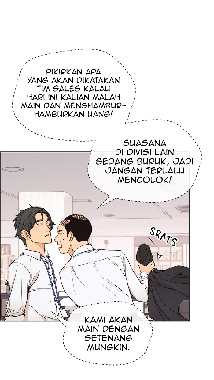 The Man Chapter 111 Gambar 33