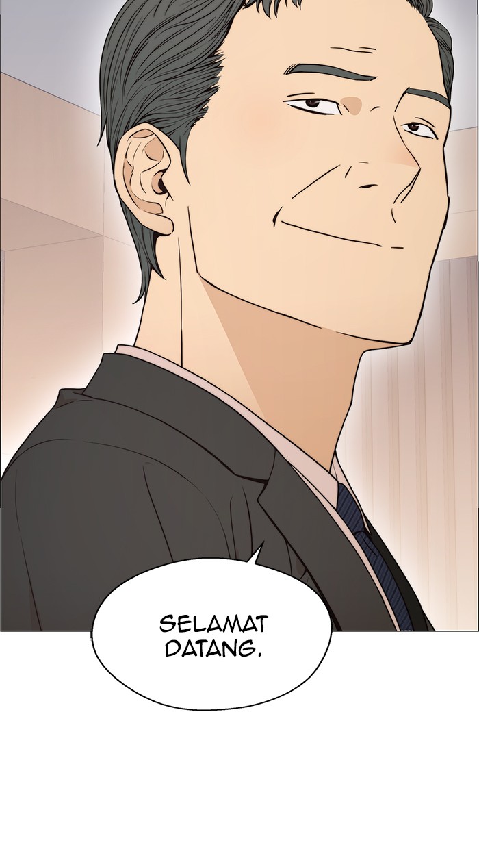The Man Chapter 111 Gambar 39