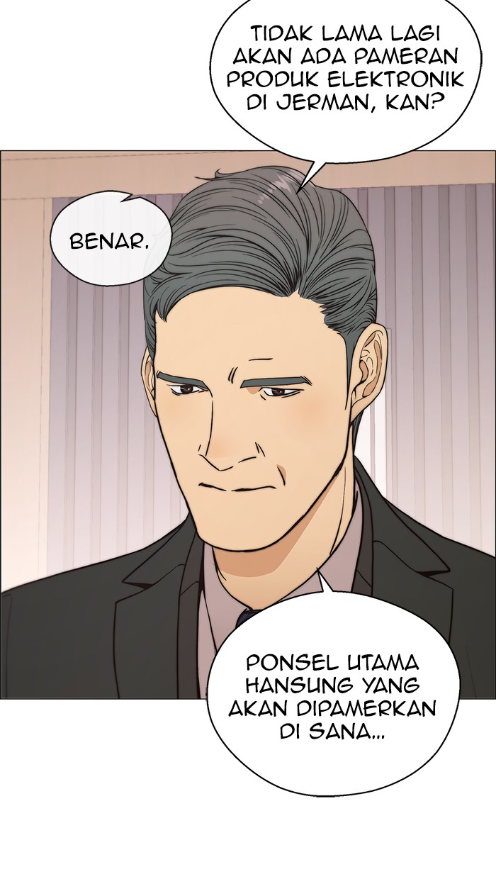 The Man Chapter 111 Gambar 44