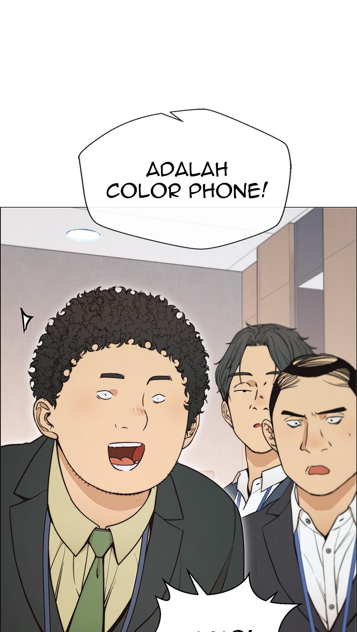 The Man Chapter 111 Gambar 45