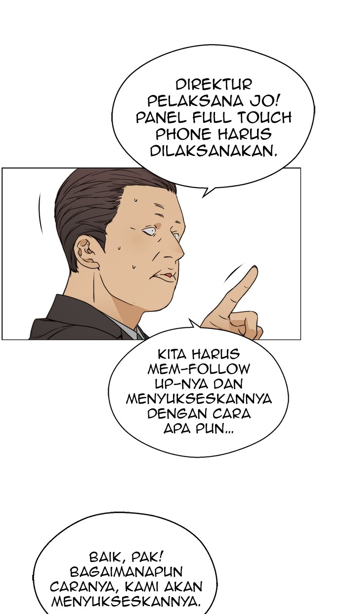 The Man Chapter 111 Gambar 50