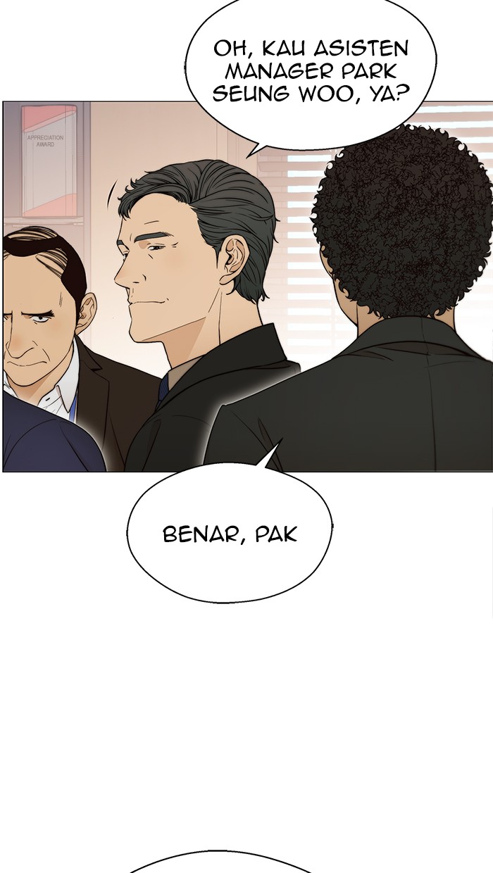 The Man Chapter 111 Gambar 55