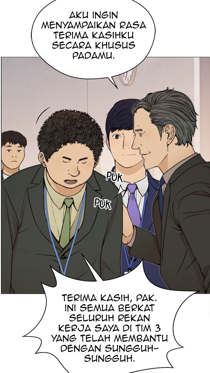 The Man Chapter 111 Gambar 56